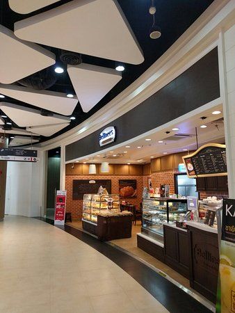 The Shoppes Grand Rama 9